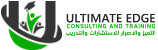 Ultimate Edge Academy